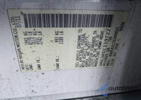 2012 Nissan Altima 2.5 S из США, поврежденный, VIN 1N4AL2AP1CC119722